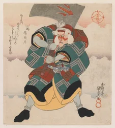 Ichikawa Danjuro VII schwingt eine Axt und trägt eine weißhaarige Perücke, 1825